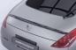 Preview: CSR Heckspoiler | Heckflügel mit ABE für Nissan 350Z (Z33) Coupe HF272-C Carbon Look Hochglanz (keine Lackierung erforderlich)
