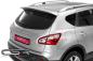 Preview: CSR Heckspoiler | Heckflügel für Nissan Qashqai HF356