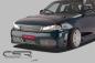 Preview: CSR Bodykit Tuning Spoiler Set für Opel Astra F Caravan BK186