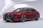 Preview: CSR Frontspoiler | Cup-Spoilerlippe mit ABE für BMW 7er G70 / i7 G70 CSL861-S strukturiert schwarz matt (keine Lackierung erforderlich)