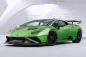 Preview: CSR Frontspoiler | Cup-Spoilerlippe mit ABE für Lamborghini Huracan CSL915-L Lackierung erforderlich (unlackiert roh)