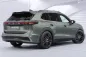 Preview: CSR Heckspoiler | Heckflügel mit ABE für VW Tiguan 3 HF268-L Lackierung erforderlich (unlackiert roh)