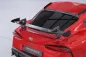 Preview: CSR Schwanenhals Heckflügel mit ABE für Toyota GR Supra (A90) SHF030-D01-F