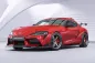 Preview: CSR Schwanenhals Heckflügel mit ABE für Toyota GR Supra (A90) SHF030-D02-F