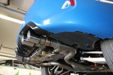 Fox passend für BMW F87 M2 Competition + CS Endschalldämpfer quer Ausgang rechts/links mit 2 Abgasklappen - 2x90 Typ 25 rechts/links BM180025-292