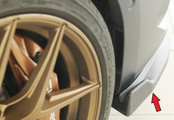 Rieger Spoilerschwert für Cupra Leon (KL) ABS schwarz matt (Lackierung erforderlich) Y 00027077