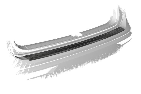 CSR Ladekantenschutz für Seat Tarraco LKS009-G Glossy schwarz Hochglanz (keine Lackierung erforderlich)