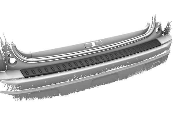 CSR Ladekantenschutz für Peugeot 3008 (2. Gen) LKS043-G Glossy schwarz Hochglanz (keine Lackierung erforderlich)