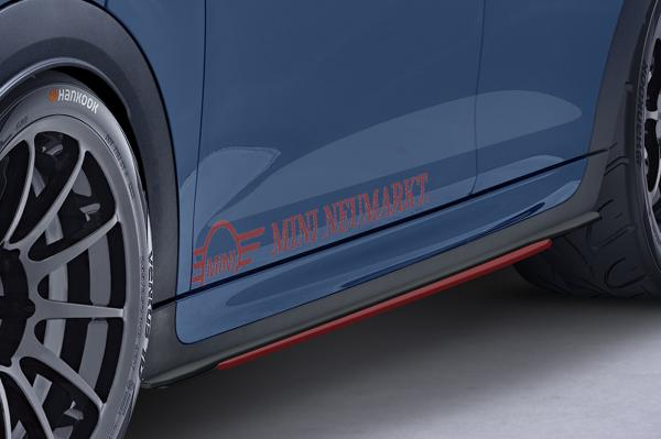 CSR Seitenschweller für Mini F56/F57 JCW/JCW-Trim SS511
