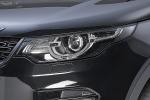 CSR Scheinwerferblenden für Land Rover Discovery SB273