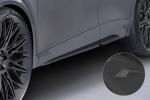 CSR Seitenschweller mit ABE für Cupra Formentor SS484-S strukturiert schwarz matt (keine Lackierung erforderlich)