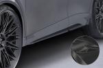 CSR Seitenschweller mit ABE für Cupra Formentor SS484-C Carbon Look Hochglanz (keine Lackierung erforderlich)